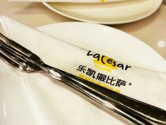 android_upload_pic-乐凯撒披萨(正佳广场店)