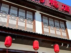 -玉桥餐厅(天坛店)