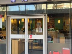 -潇湘阁(尚都SOHO店)