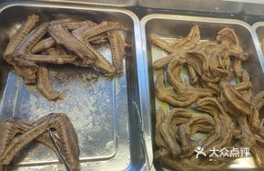 Sichuan Pepper Duck Feet and Wings Mixed Dish