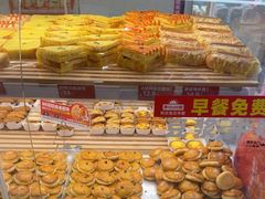 -味多美蛋糕(双安店)