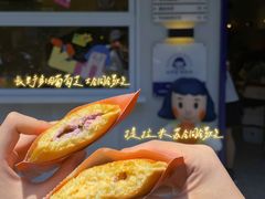 提拉米苏铜锣烧-铭果屋·铜锣烧专卖店(南京创始店)