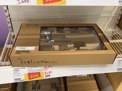 -宜家家居(宝山商场店)