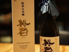 -水月·和牛工坊(水晶郦城店)