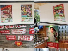 -厨邦酱油文化博览馆