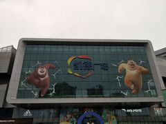 -凯德广场(西城店)
