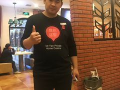 -闫府私房菜(经四路万达店)