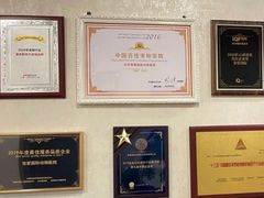 -宠爱国际动物医院·消化内科·心肾内科·ISFM猫友好(望京店)