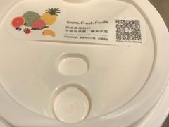 -喜茶(东莞汇一城店)