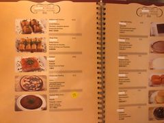 菜单-苏坦土耳其餐厅(白云宾馆店)
