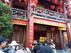 -天龙八部武侠城