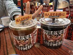 -沙胆彪炭炉牛杂煲(成都玉林店)