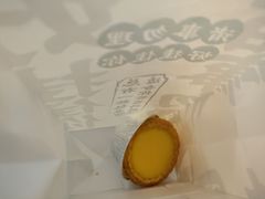 -勿理堂(西村店)