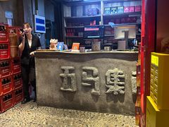 -五马集·海鲜·温州大牌档(黑金冠五马街十字路口店)