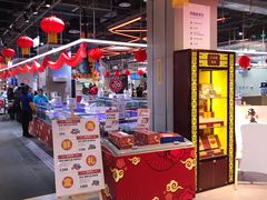 -盒马X会员店(王府井奥莱UP TOWN店)