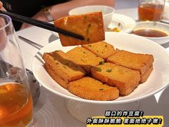 -红雀围·海鲜火锅(陆家嘴中心店)