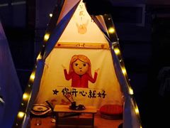 -ZooYoo佐佑咖啡(鼓楼店)