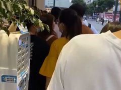 -鲍师傅糕点(春熙路店)