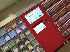 -首都医科大学附属北京天坛医院