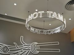 -谭仔米线(壹方城店)