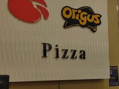 -好伦哥比萨自助(永定路店)