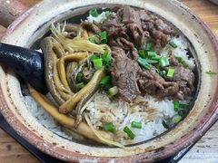 -文记煲仔饭