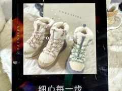 -皇城恒隆广场