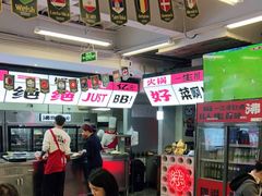 -生活如沸·顺德水牛奶火锅(大学路店)