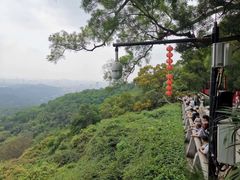 -广州市白云山风景名胜区