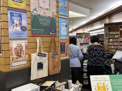 -纪伊国屋书店(Singapore Main Store)
