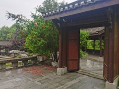 -武汉园博园(武汉自然博物馆)