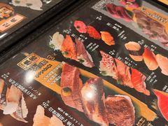 -合点寿司(金虹桥商场店)