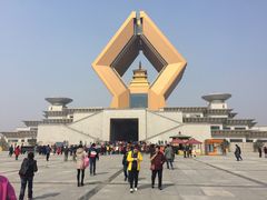 -法门文化景区
