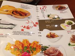 iphone_upload_pic-北门饭店(三香路店)