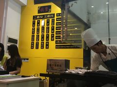 -黑山牛肉汤火锅(花城汇店)