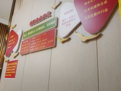 -感智盲人按摩·艾灸·肩颈SPA(岗厦店)