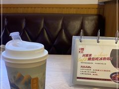 -川里谈·川味小馆(北京路店)