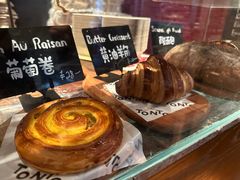 -TonTon(永康路店)