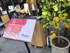 -Tuna maki寿司(苏州万象天地店)