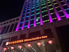 -锦州中央大街希尔顿花园酒店