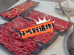 -刘少华贵州小黄牛·鲜牛肉火锅(总店)