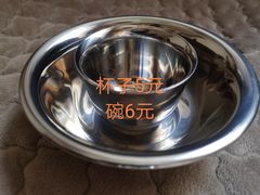 -南泰百货批发市场