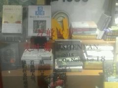 -矢量咖啡(万象汇店)