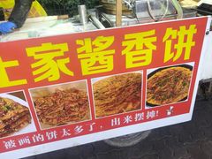 -东北大学(秦皇岛分校)