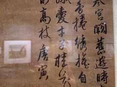 -凤凰中心