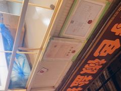 -特色椒盐排条(天山西路店)