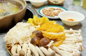 Yunnan Mountain Delicacies Platter