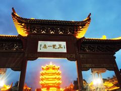 -黄鹤楼公园(黄鹤楼)