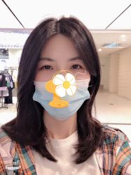 -杉影印象日式烫染專門店