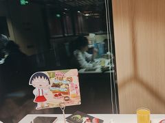 -海底捞火锅(长沙华创国际广场店)